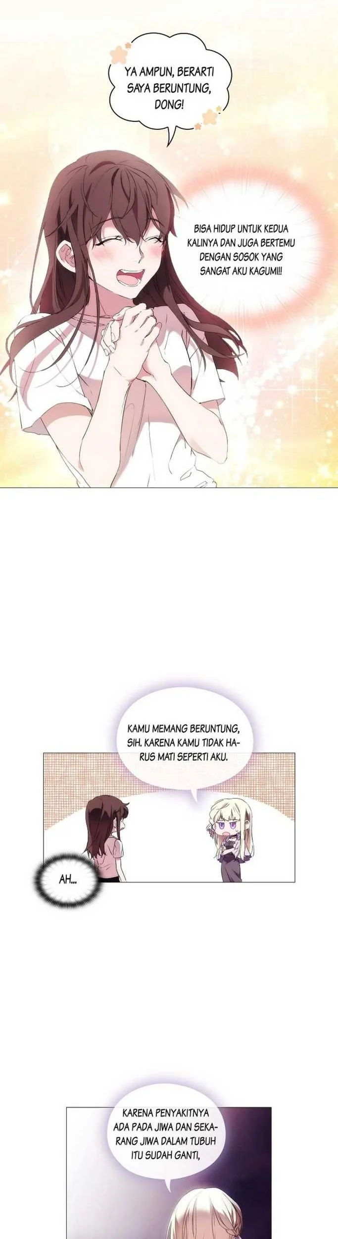 When the Villainess Is in Love Chapter 2 - halaman 4