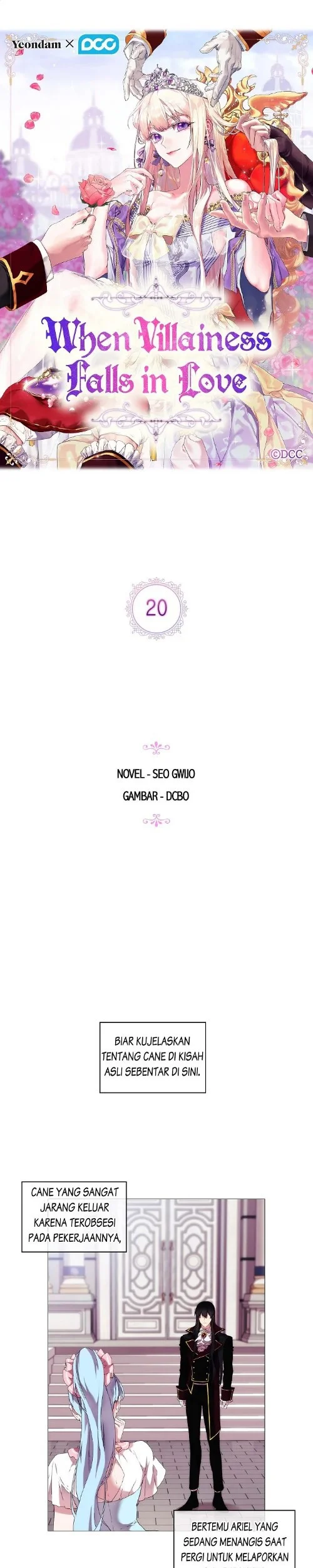 When the Villainess Is in Love Chapter 20 - halaman 1