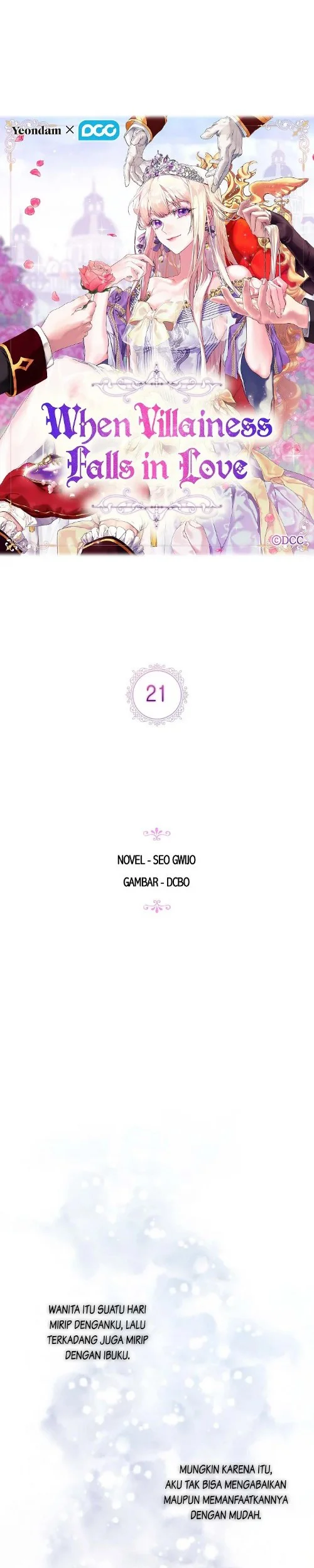 When the Villainess Is in Love Chapter 21 - halaman 3