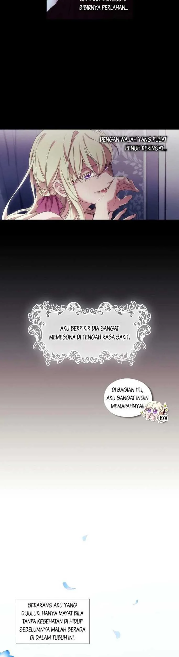 When the Villainess Is in Love Chapter 3 - halaman 17
