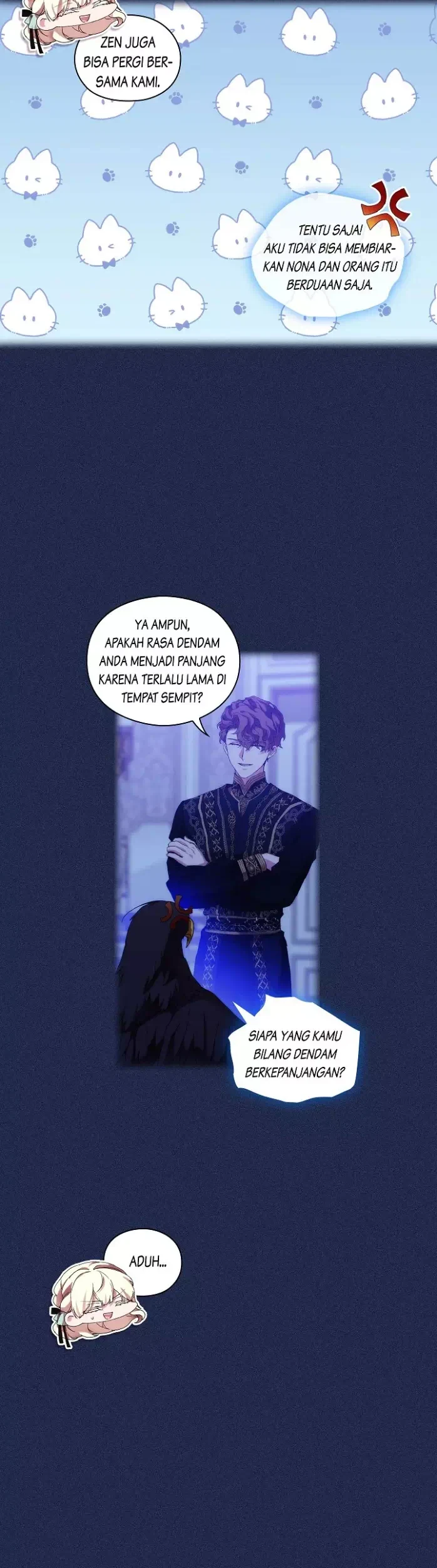 When the Villainess Is in Love Chapter 59 - halaman 16