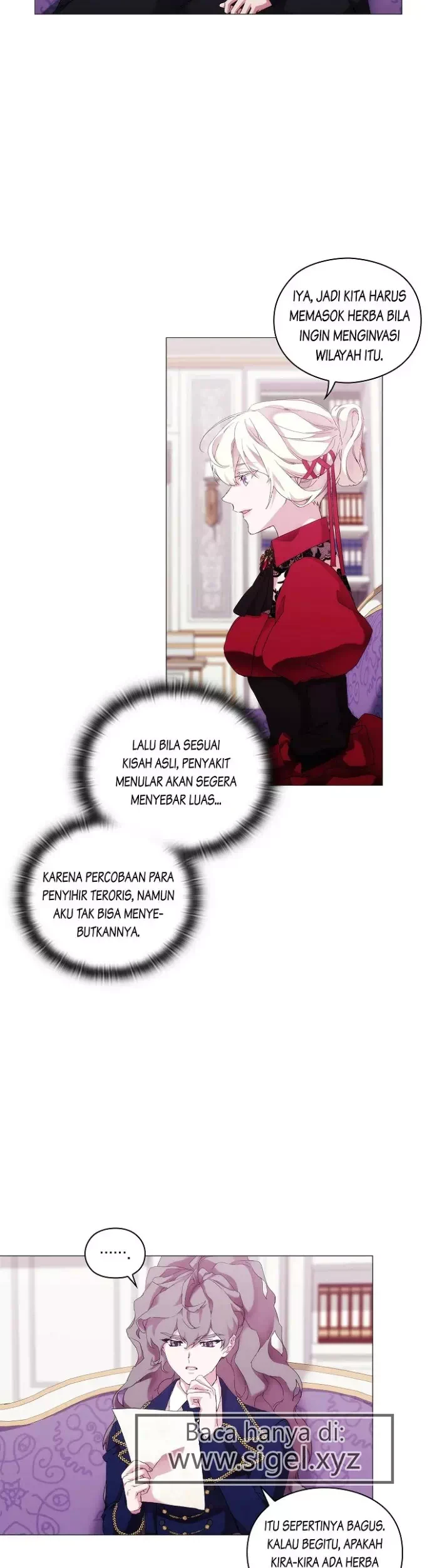 When the Villainess Is in Love Chapter 59 - halaman 21