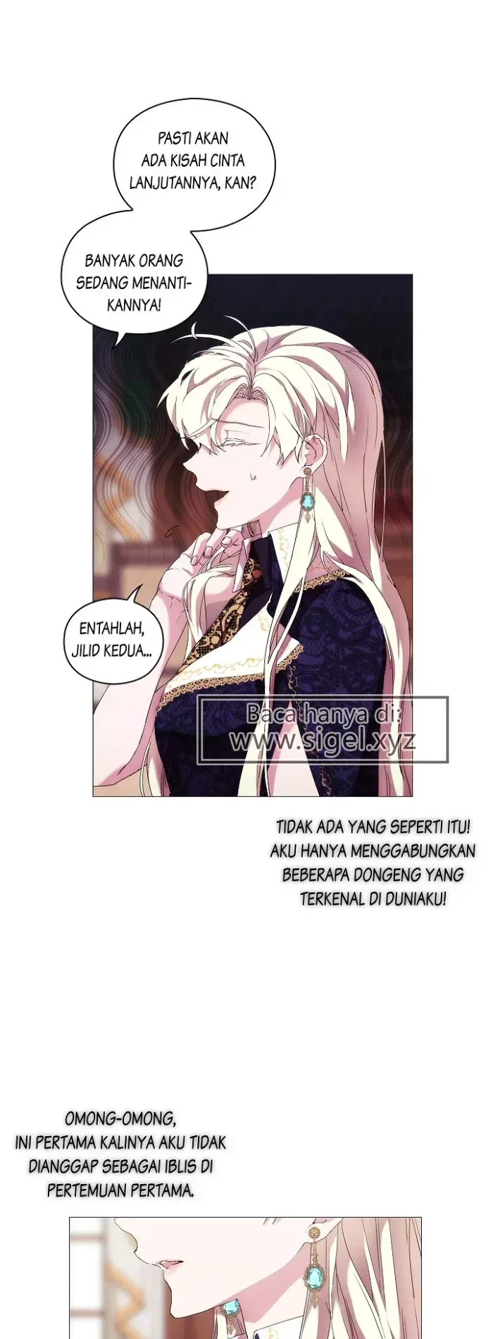 When the Villainess Is in Love Chapter 60 - halaman 17
