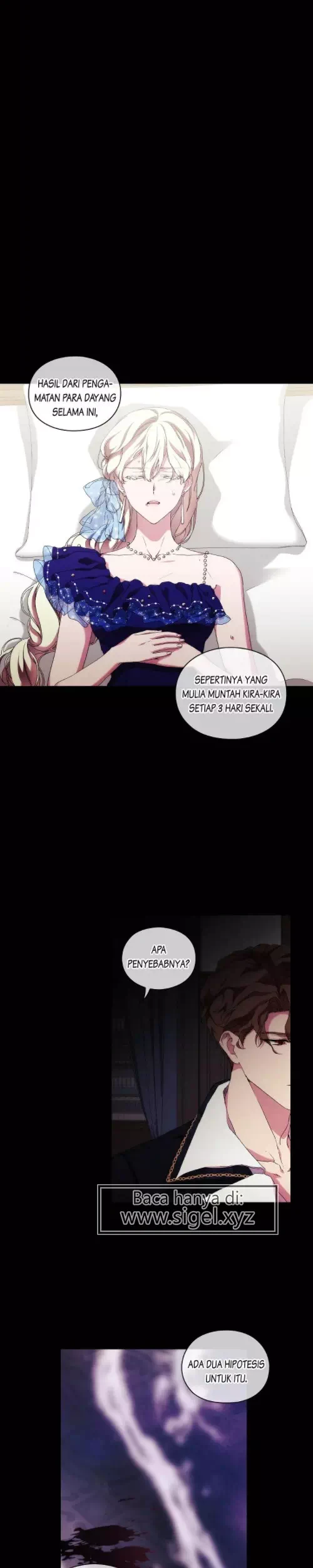 When the Villainess Is in Love Chapter 61 - halaman 21