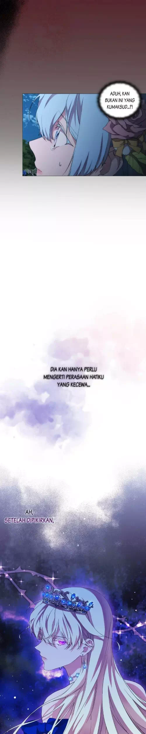 When the Villainess Is in Love Chapter 63 - halaman 17