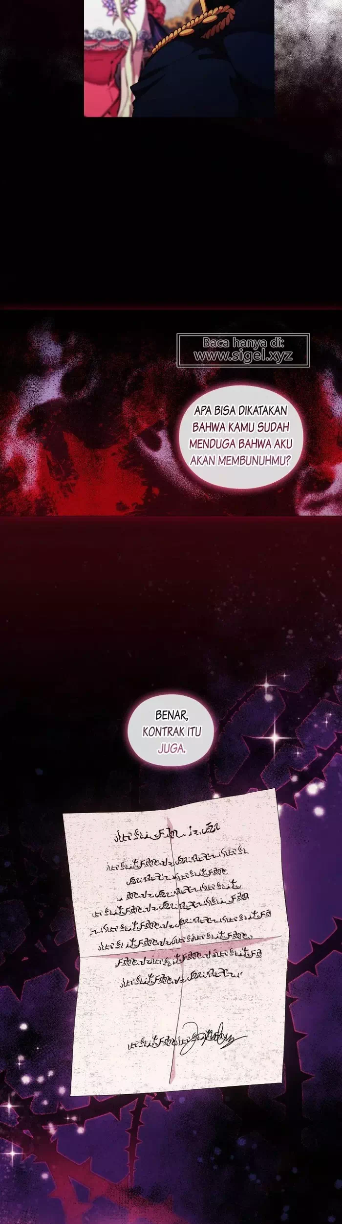 When the Villainess Is in Love Chapter 68 - halaman 25