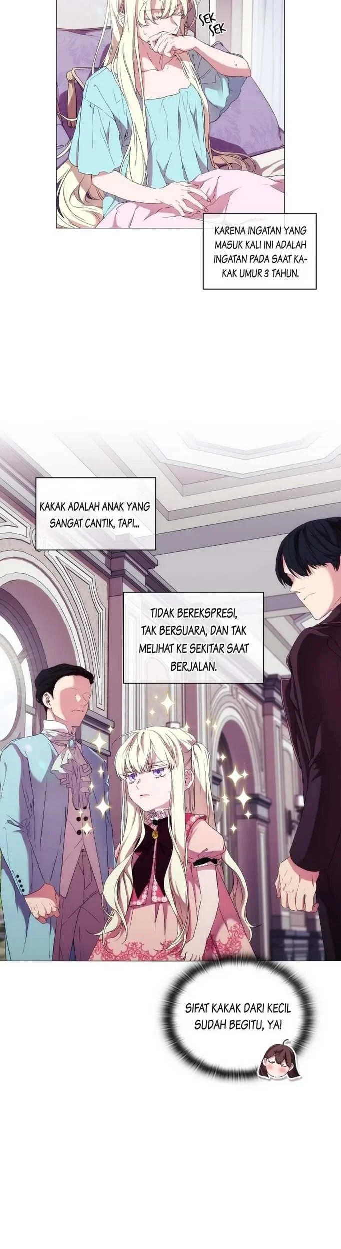 When the Villainess Is in Love Chapter 7 - halaman 17