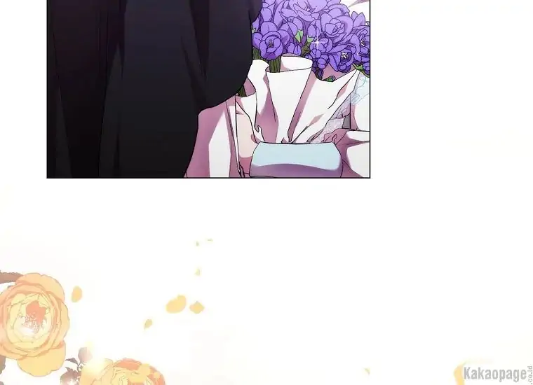 When the Villainess Is in Love Chapter 71 - halaman 102