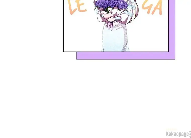 When the Villainess Is in Love Chapter 71 - halaman 108