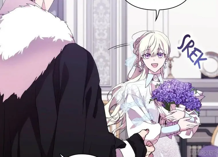 When the Villainess Is in Love Chapter 71 - halaman 110
