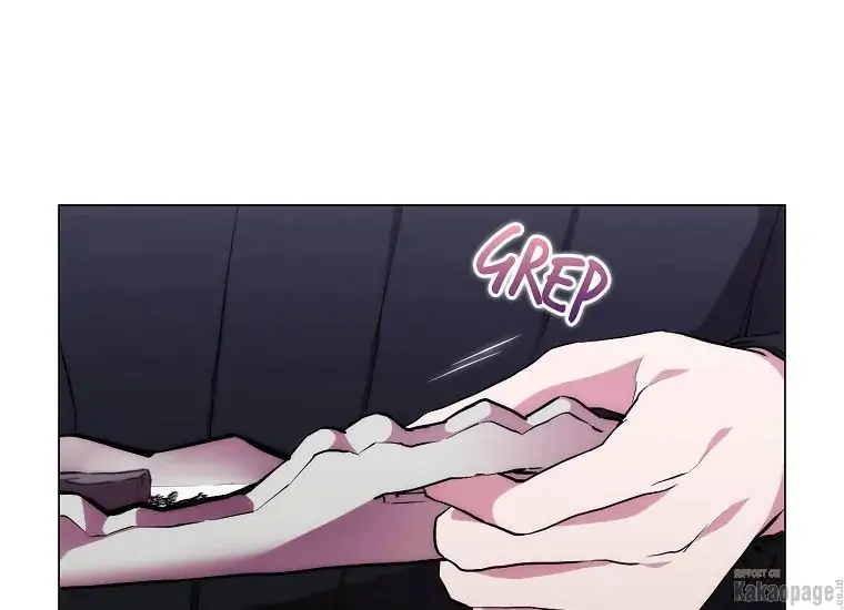 When the Villainess Is in Love Chapter 71 - halaman 18