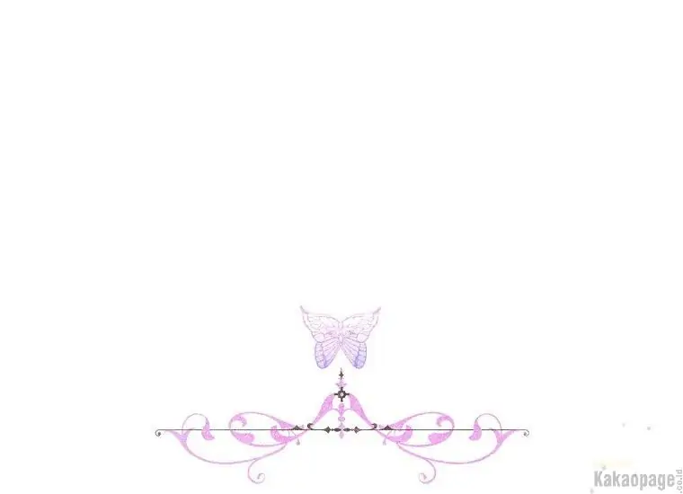 When the Villainess Is in Love Chapter 71 - halaman 194