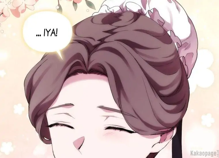 When the Villainess Is in Love Chapter 71 - halaman 20