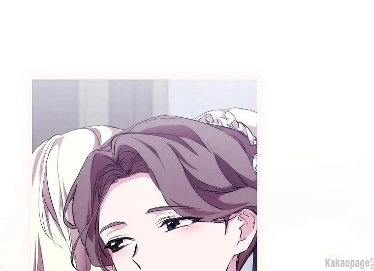 When the Villainess Is in Love Chapter 71 - halaman 25