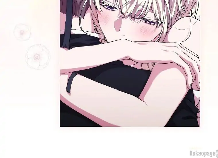 When the Villainess Is in Love Chapter 71 - halaman 28