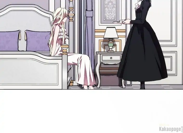 When the Villainess Is in Love Chapter 71 - halaman 3