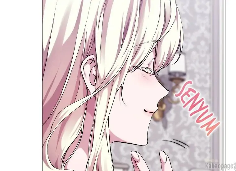 When the Villainess Is in Love Chapter 71 - halaman 38