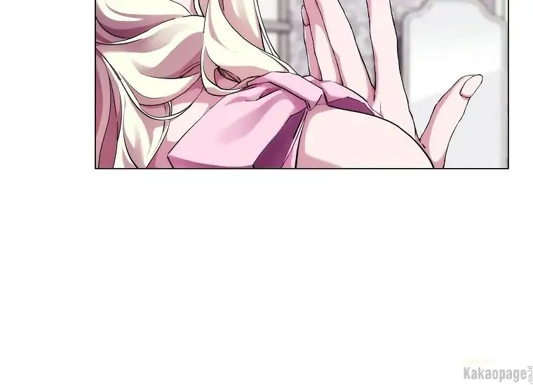 When the Villainess Is in Love Chapter 71 - halaman 39