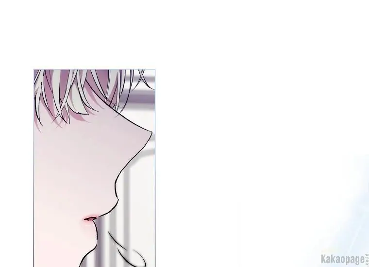 When the Villainess Is in Love Chapter 71 - halaman 40