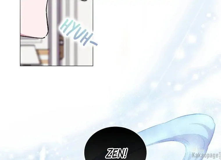 When the Villainess Is in Love Chapter 71 - halaman 41
