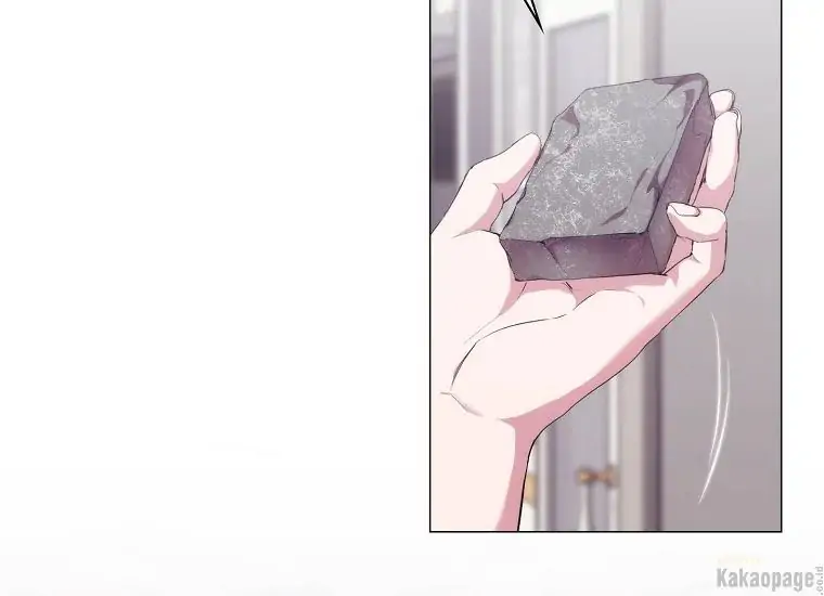 When the Villainess Is in Love Chapter 71 - halaman 50