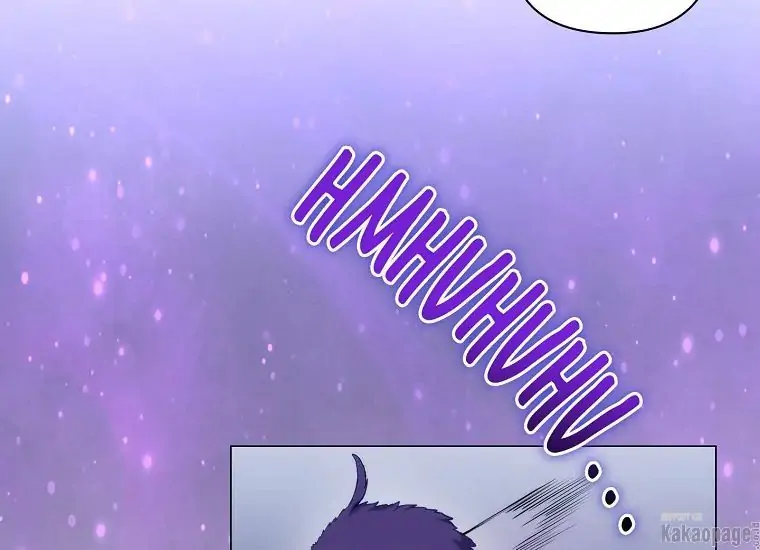 When the Villainess Is in Love Chapter 71 - halaman 58