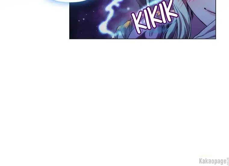 When the Villainess Is in Love Chapter 71 - halaman 60