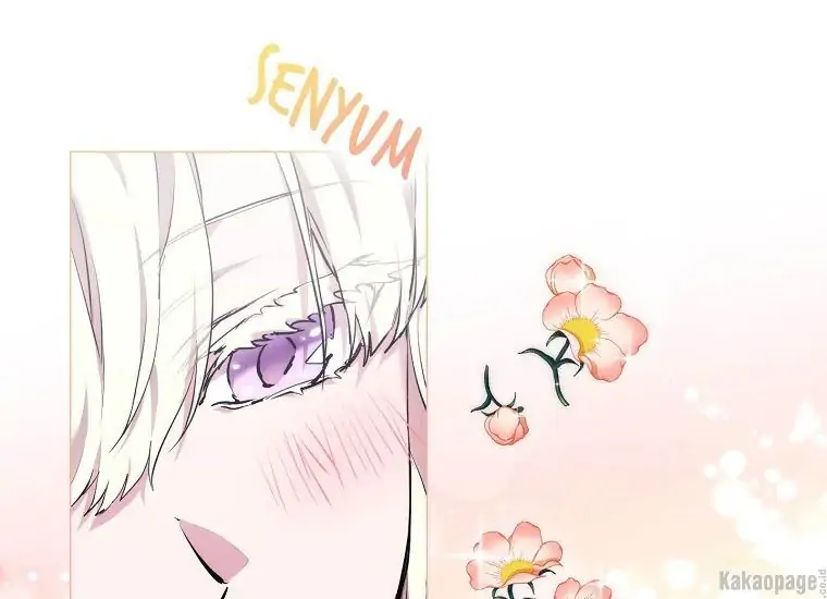 When the Villainess Is in Love Chapter 71 - halaman 61