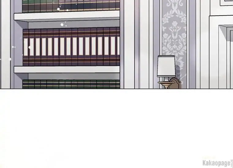 When the Villainess Is in Love Chapter 71 - halaman 71