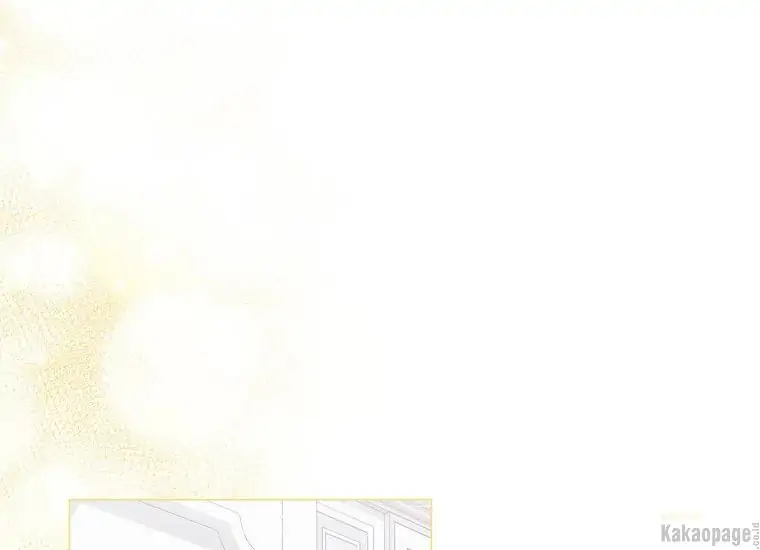When the Villainess Is in Love Chapter 71 - halaman 72