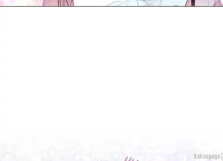 When the Villainess Is in Love Chapter 71 - halaman 85