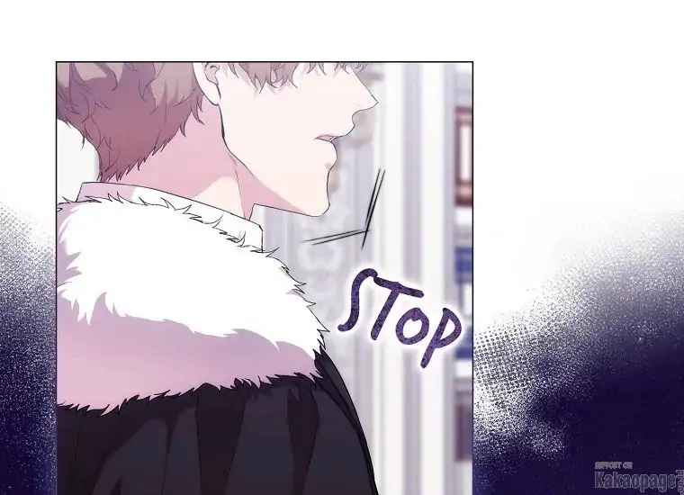 When the Villainess Is in Love Chapter 71 - halaman 96