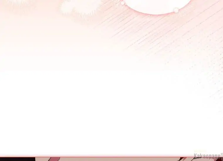 When the Villainess Is in Love Chapter 72 - halaman 147