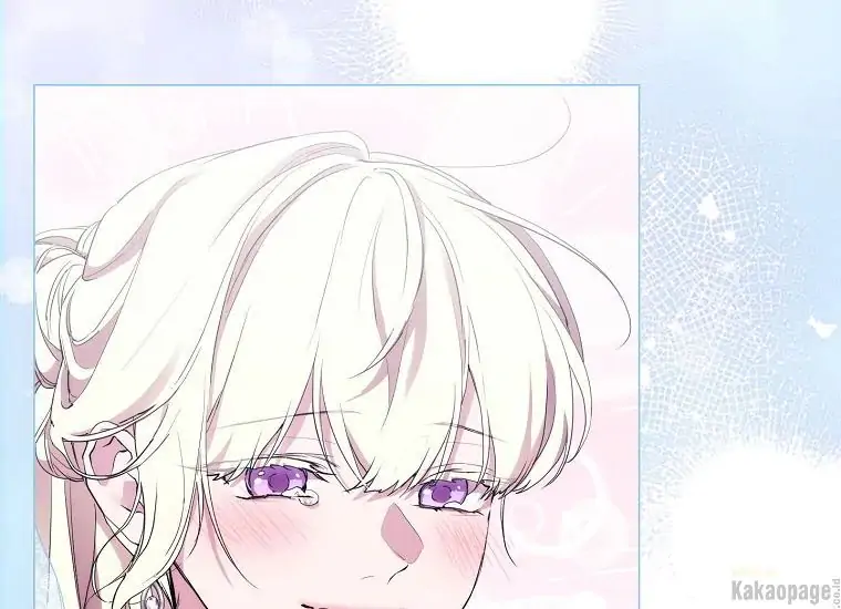 When the Villainess Is in Love Chapter 72 - halaman 167