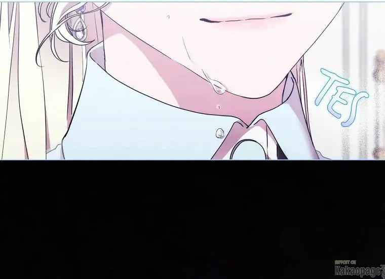When the Villainess Is in Love Chapter 72 - halaman 172