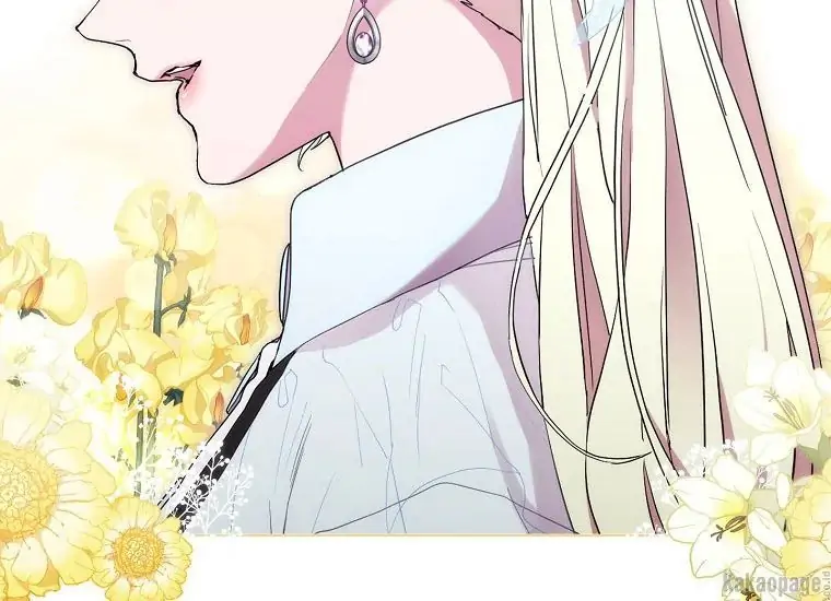 When the Villainess Is in Love Chapter 72 - halaman 198