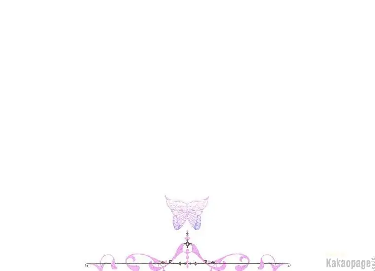When the Villainess Is in Love Chapter 72 - halaman 200