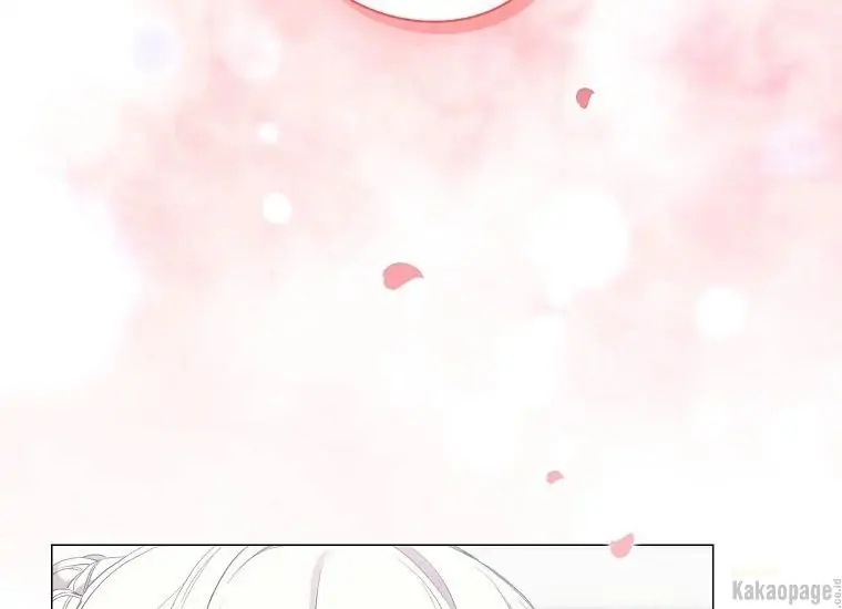 When the Villainess Is in Love Chapter 72 - halaman 48