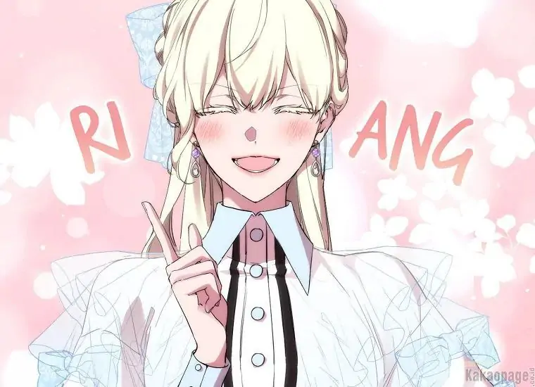 When the Villainess Is in Love Chapter 72 - halaman 55
