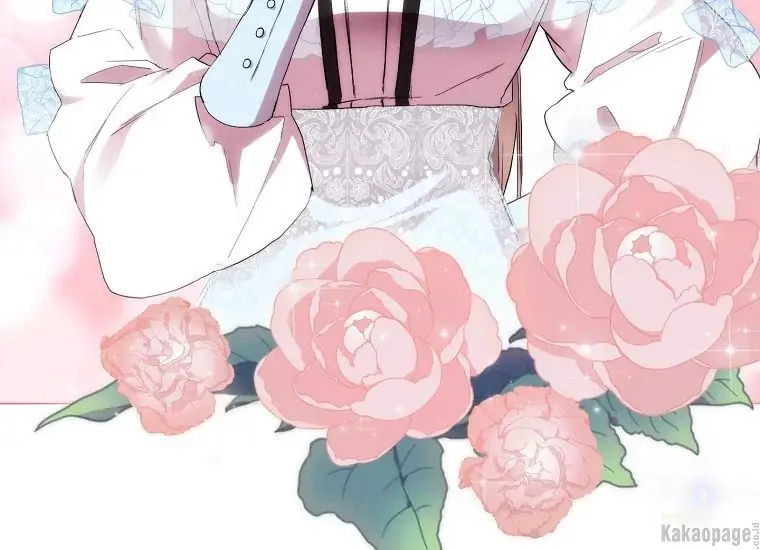 When the Villainess Is in Love Chapter 72 - halaman 56