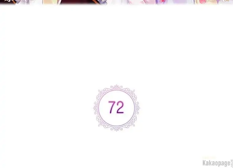 When the Villainess Is in Love Chapter 72 - halaman 60