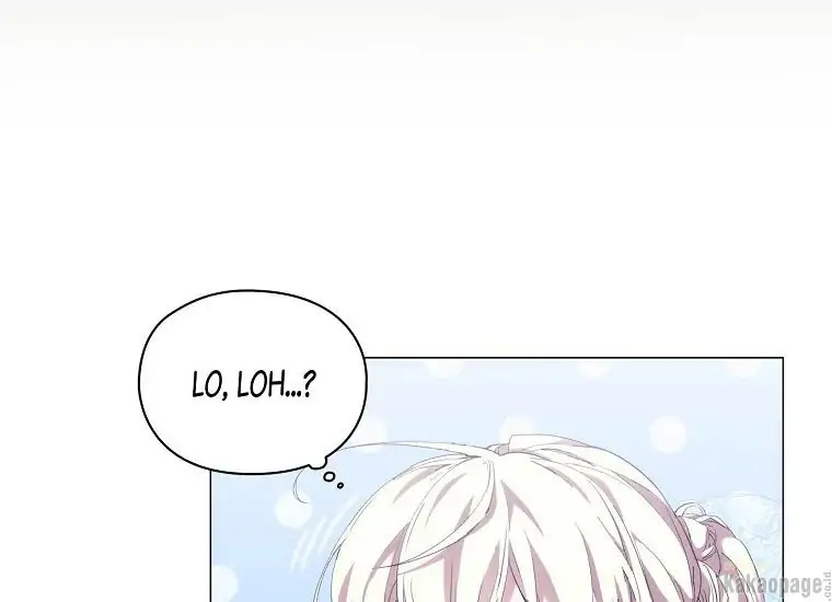 When the Villainess Is in Love Chapter 72 - halaman 7