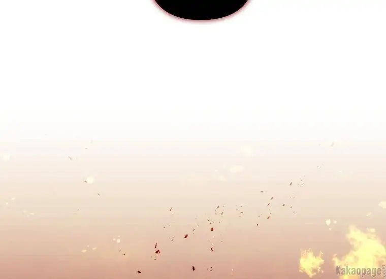When the Villainess Is in Love Chapter 72 - halaman 74