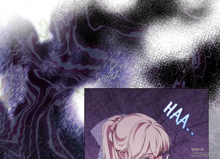 When the Villainess Is in Love Chapter 72 - halaman 87