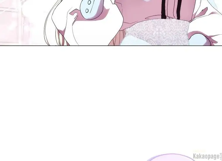 When the Villainess Is in Love Chapter 72 - halaman 95