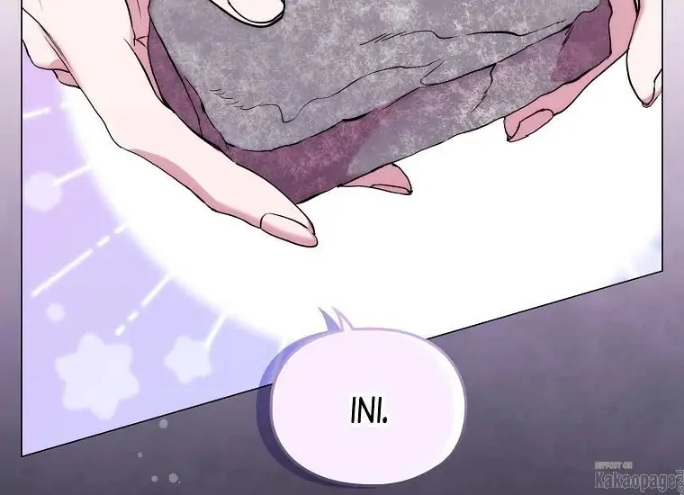When the Villainess Is in Love Chapter 72 - halaman 97