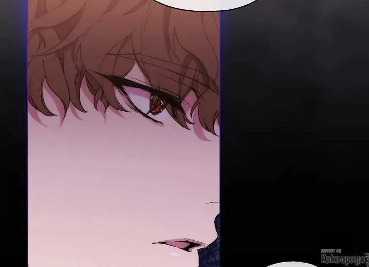 When the Villainess Is in Love Chapter 73 - halaman 112