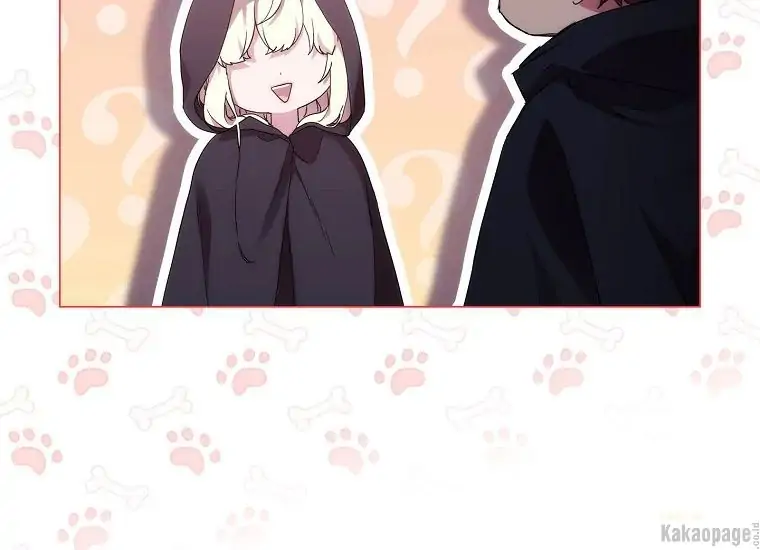 When the Villainess Is in Love Chapter 73 - halaman 137