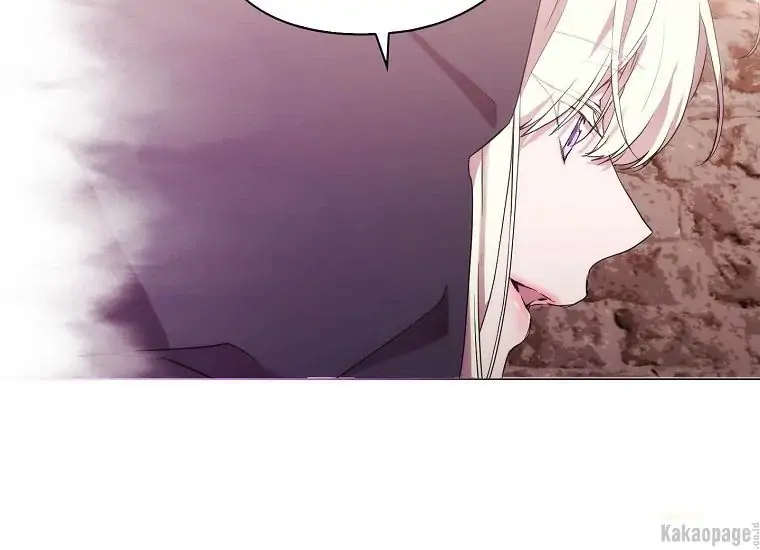 When the Villainess Is in Love Chapter 73 - halaman 145