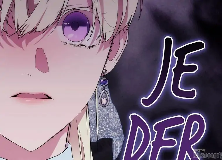 When the Villainess Is in Love Chapter 73 - halaman 18